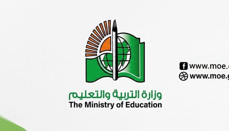 تربية الخرطوم تكشف حقيقة تعديل مواعيد العام الدراسي