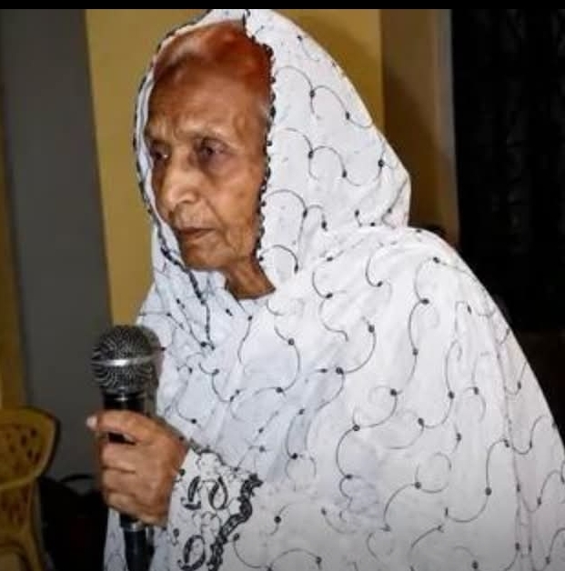 وفاة رائدة التعليم نفيسه المليك