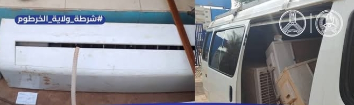 ضبط شبكة إجرامية متخصصة في  سرقة المكيفات بالمنشية