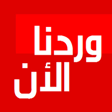 بيان عاجل من الخارجية السودانية  بشأن مزاعم باستهداف الاراضي التشادية