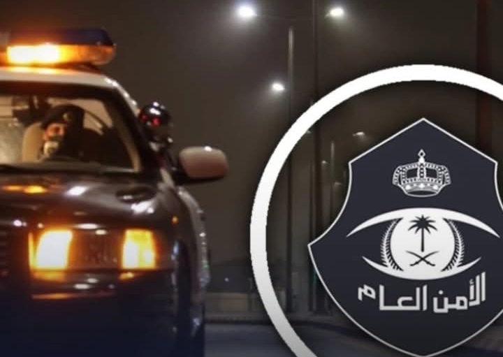 العثور على وافدة سودانية في مكة متغيبة عن ذويها بصحة جيدة