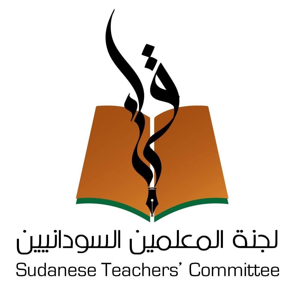 عاجل.. لجنة المعلمين: خمسة مليارات لموظفي المالية.. وحقوق المعلمين تنتظر