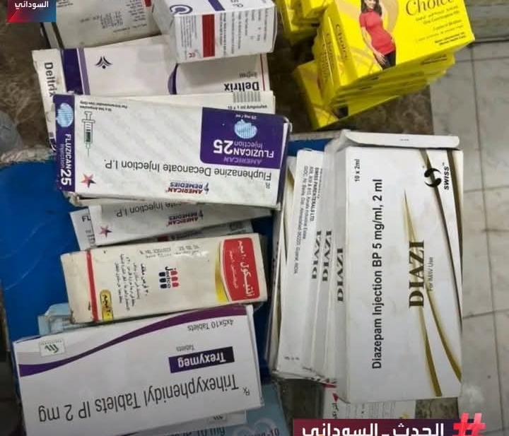 ضبط أدوية منتهية الصلاحية بولاية القضارف