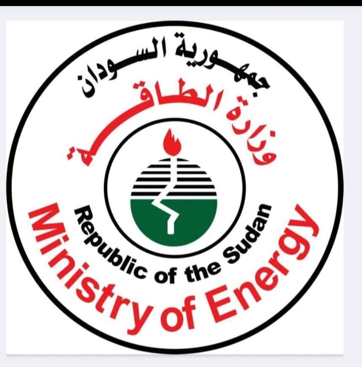 عاجل... بيان وزارة الطاقة والنفط حول موقف إمداد الوقود