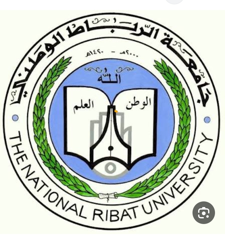 جامعة الرباط الوطني  أمانة الشؤون العلمية  إدارة القبول والتسجيل – قسم القبول