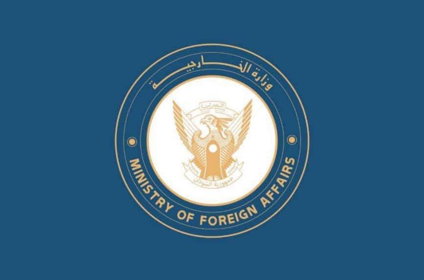 السودان يدين ويستنكر  إستهداف مليشيا الحوثي لمحطة طيبة لتوزيع الكهرباء بالمدينة المنورة