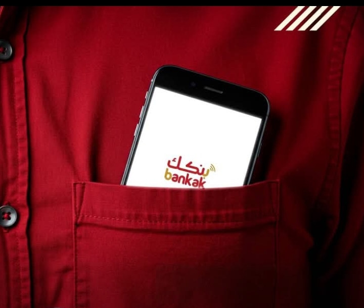 بعد حالة واسعة من الغضب... بنك الخرطوم يعتذر