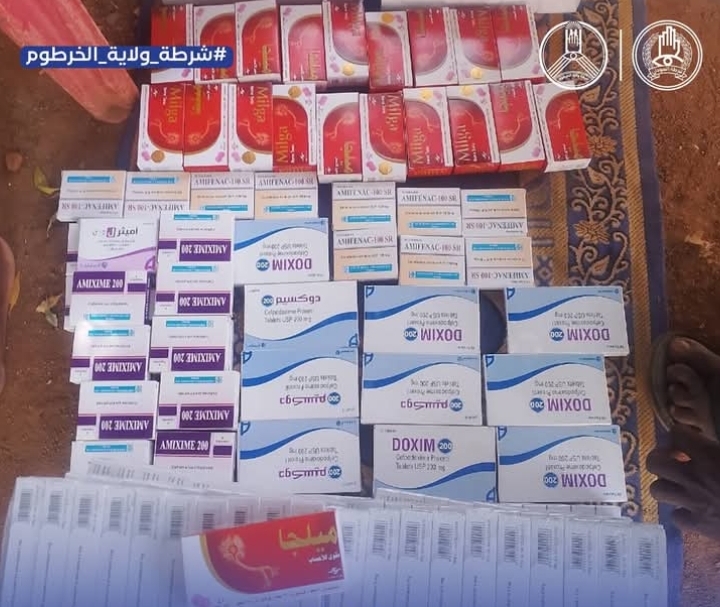 في قبضة القانون وقوات الطوف المشترك ضبط شحنة أدوية