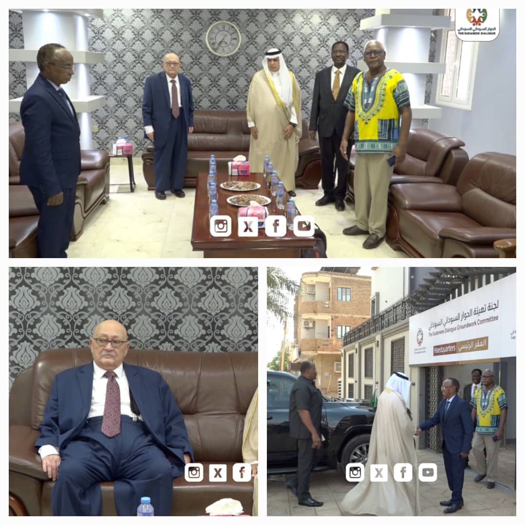 لجنة تهيئة الحوار السوداني السوداني تلتقي السفير السعودي بالخرطوم لبحث جهود تحقيق الاستقرار