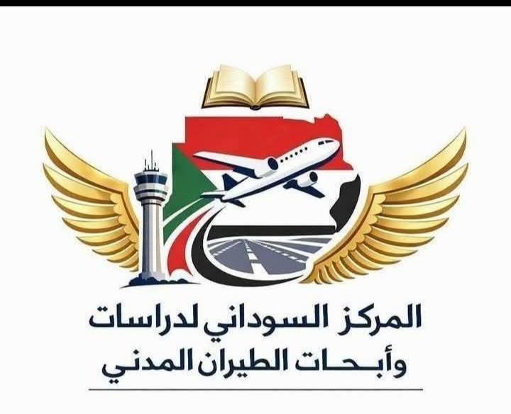 واقعة الطيار السوداني بالقاهرة إفادات مهمة لخبراء الطيران