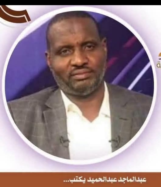عبد الماجد عبد الحميد... يكتب حول مقتل المصريين بالخرطوم