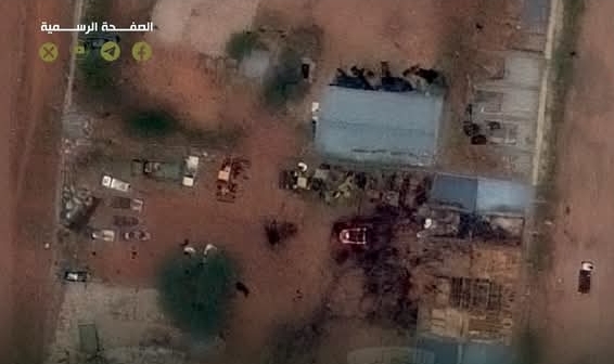 بيان من القيادة العامة للقوات المسلحة